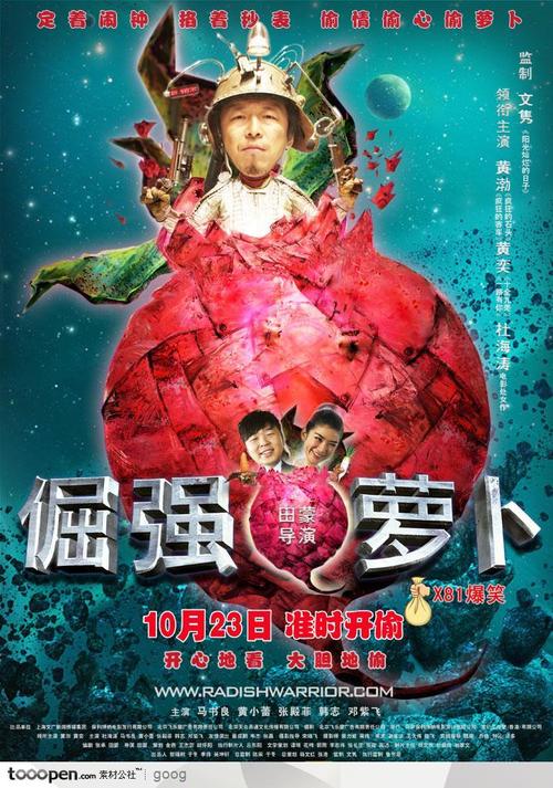 不动产权证书真伪鉴定